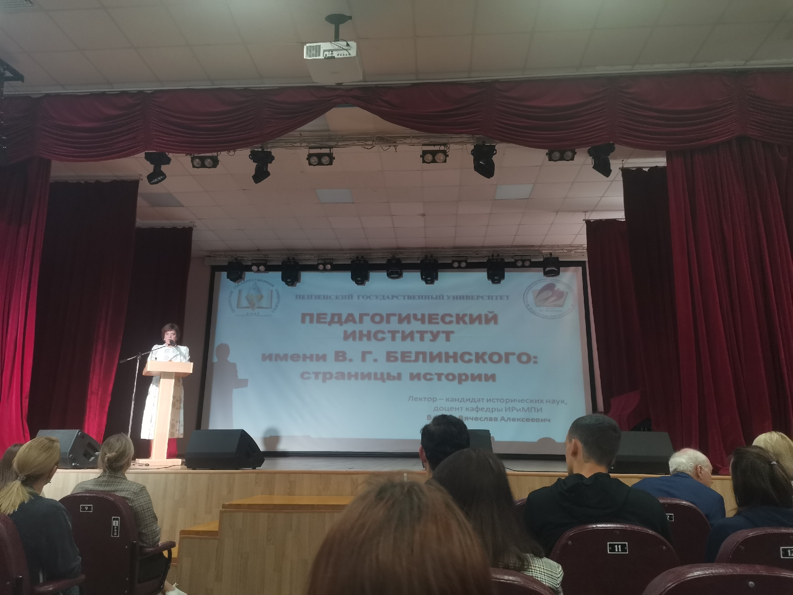 «Неделя погружения» для первокурсников профиля «Информатика»